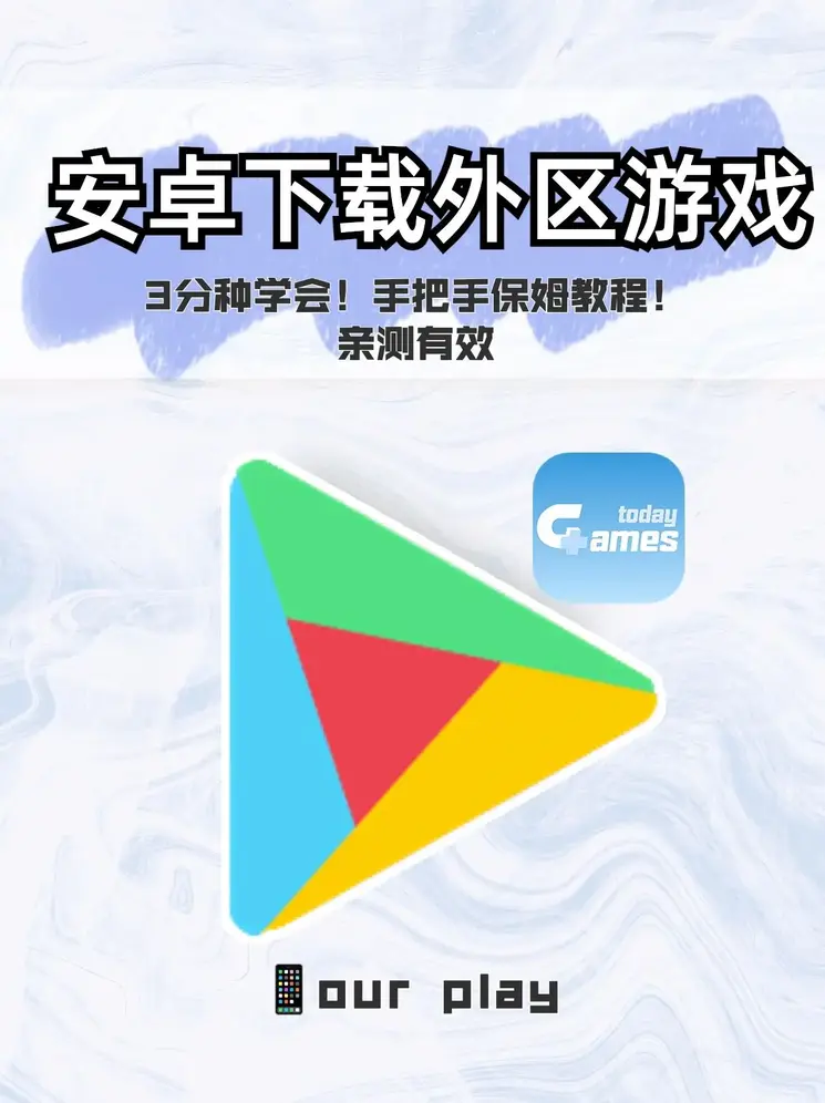 ky体育官网app下载截图0
